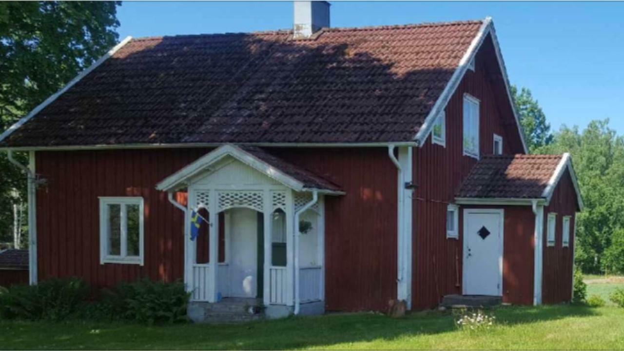 Vaggeryd Hakansbygget المظهر الخارجي الصورة